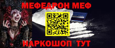 кокаин колумбия Малоярославец