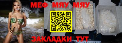 кокаин колумбия Малоярославец
