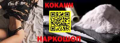 гашишное масло Малгобек