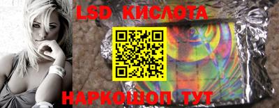 кокаин колумбия Малоярославец