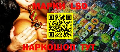 молекула духа Мариинск