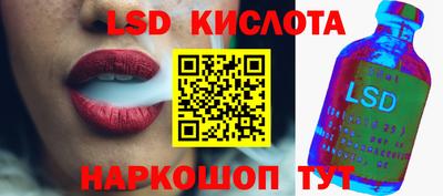 кокаин колумбия Малоярославец