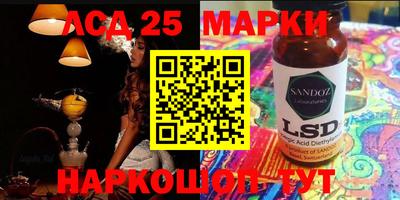 кокаин колумбия Малоярославец