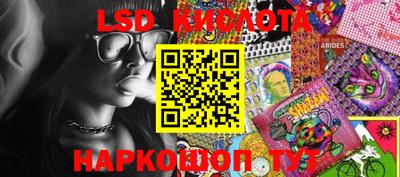 кокаин колумбия Малоярославец