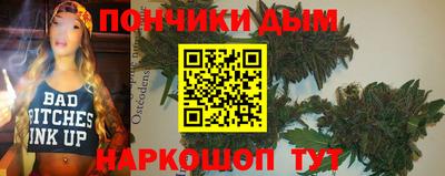кокаин колумбия Малоярославец