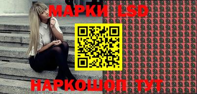 гашишное масло Малгобек
