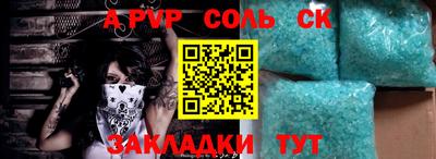 кокаин колумбия Малоярославец