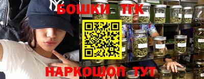 кокаин колумбия Малоярославец