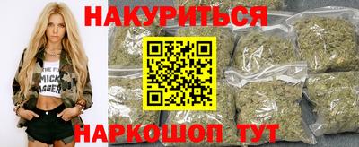 молекула духа Мариинск
