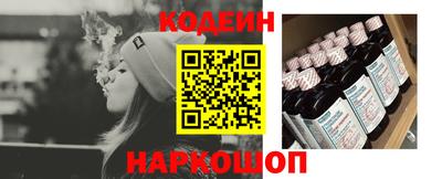 гашишное масло Малгобек