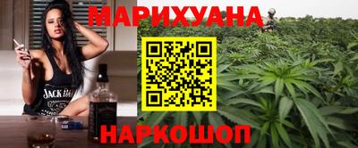 молекула духа Мариинск