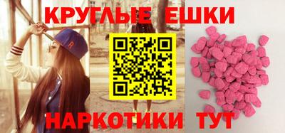 кокаин колумбия Малоярославец