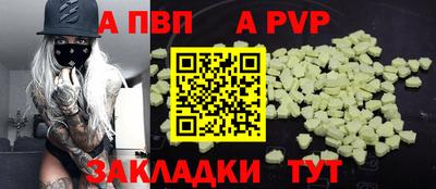 гашишное масло Малгобек