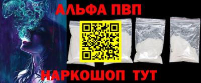 кокаин колумбия Малоярославец