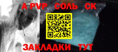кокаин колумбия Малоярославец