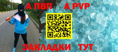 гашишное масло Малгобек