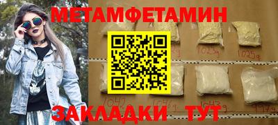 гашишное масло Малгобек