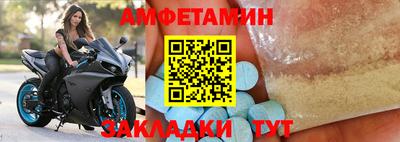 гашишное масло Малгобек