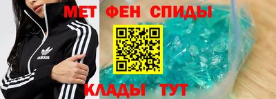кокаин колумбия Малоярославец