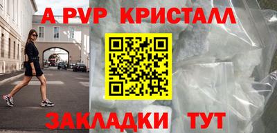 гашишное масло Малгобек