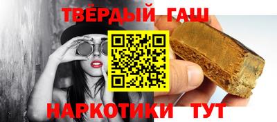 кокаин колумбия Малоярославец