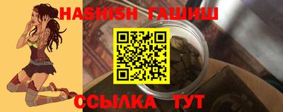 кокаин колумбия Малоярославец