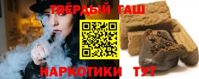 молекула духа Мариинск