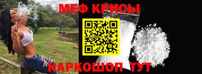 кокаин колумбия Малоярославец