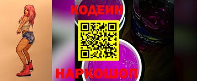 гашишное масло Малгобек